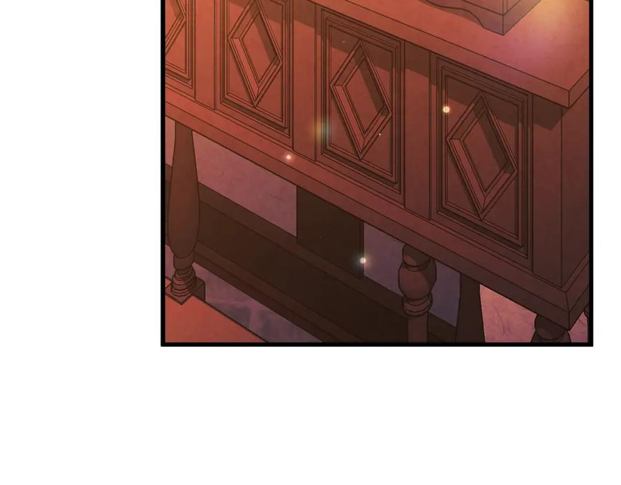 太阳的主人 - 番外25 永生相伴 - 第75张图