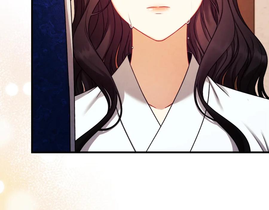 太阳的主人 - 番外25 永生相伴 - 第99张图