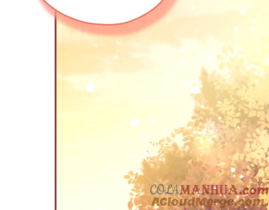 太阳的主人 - 番外25 永生相伴 - 第185张图