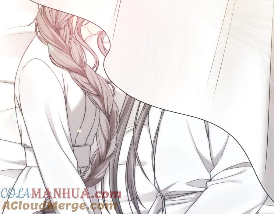 太阳的主人 - 番外25 永生相伴 - 第217张图