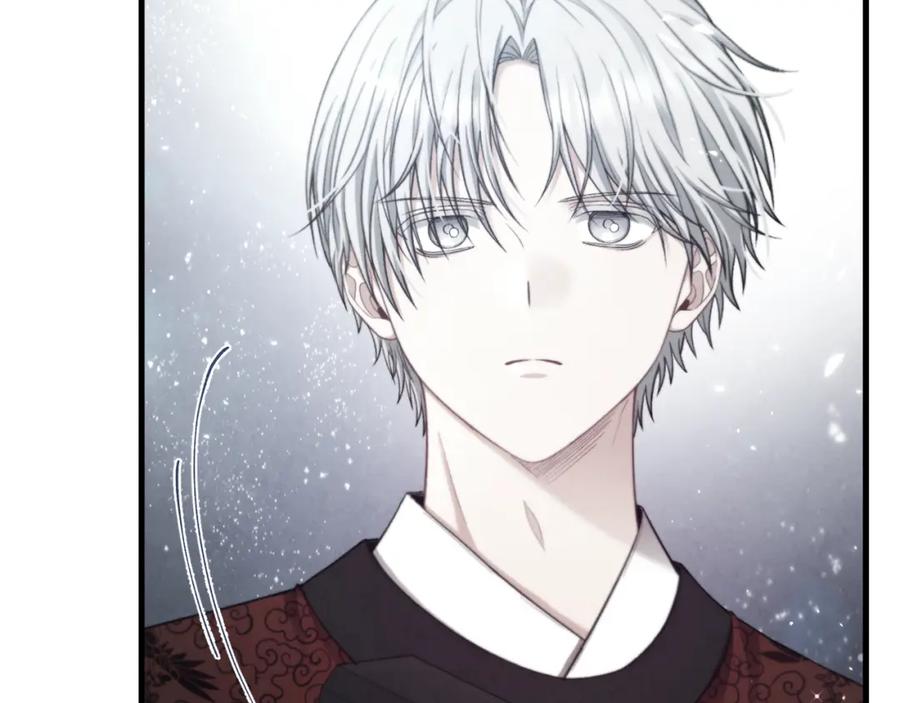 太阳的主人 - 番外25 永生相伴 - 第83张图