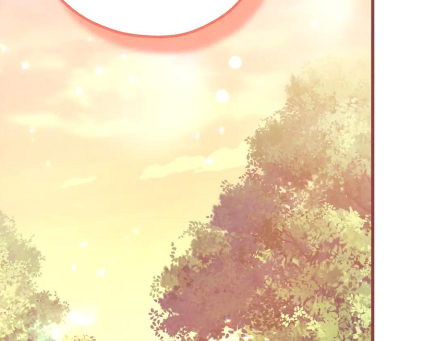 太阳的主人 - 番外25 永生相伴 - 第182张图