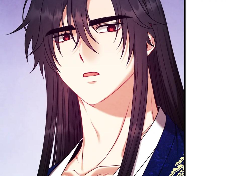 太阳的主人 - 番外25 永生相伴 - 第35张图