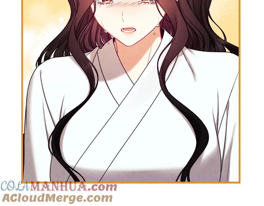 太阳的主人 - 番外25 永生相伴 - 第93张图