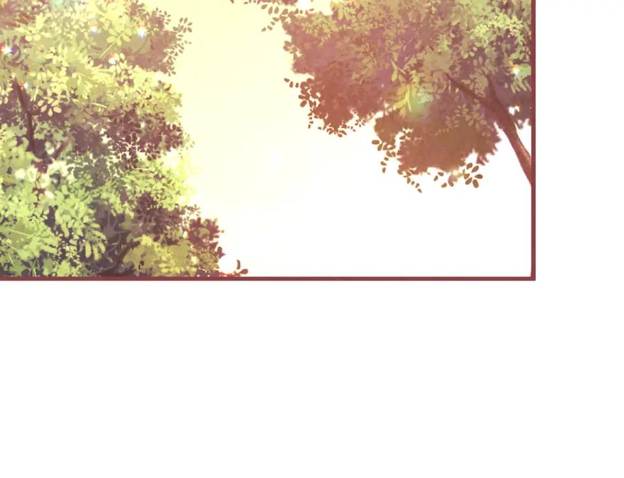 太阳的主人 - 番外25 永生相伴 - 第183张图