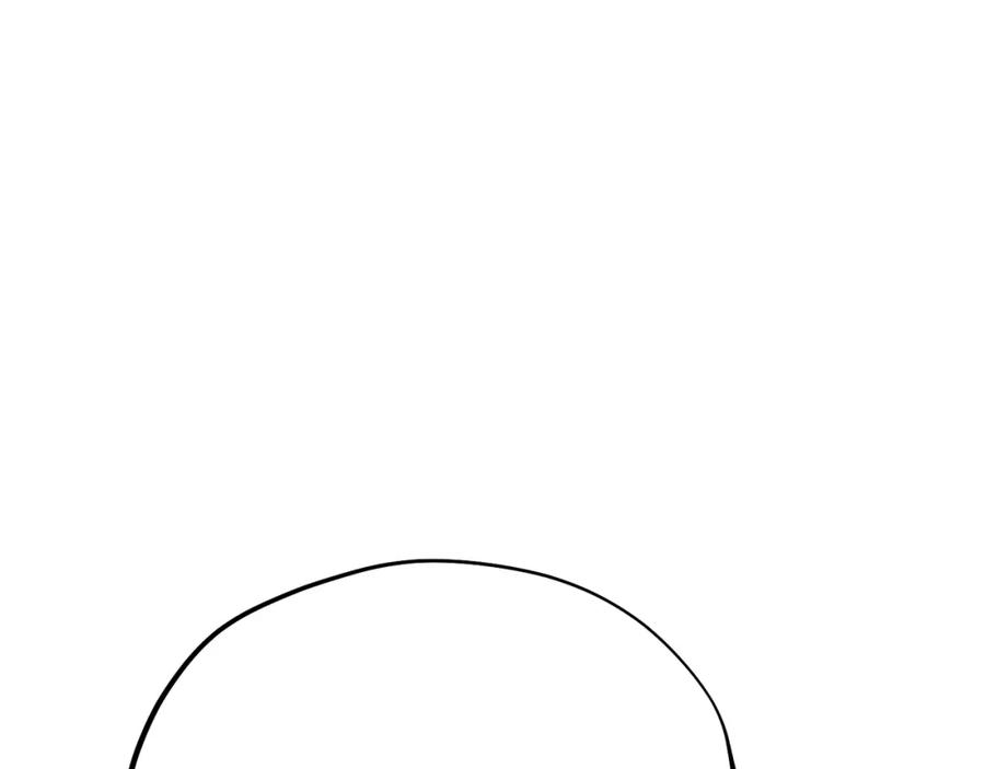 太阳的主人 - 番外25 永生相伴 - 第176张图