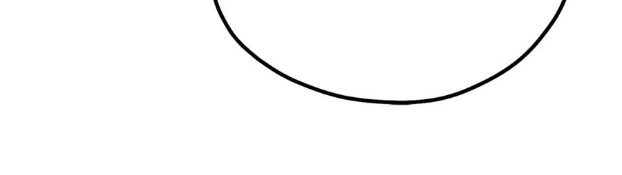 太阳的主人 - 番外25 永生相伴 - 第30张图