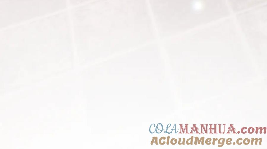 太阳的主人 - 番外25 永生相伴 - 第229张图