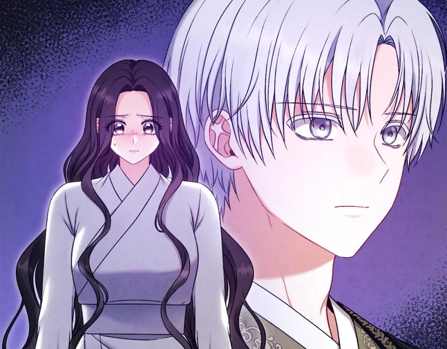 太阳的主人 - 番外25 永生相伴 - 第71张图