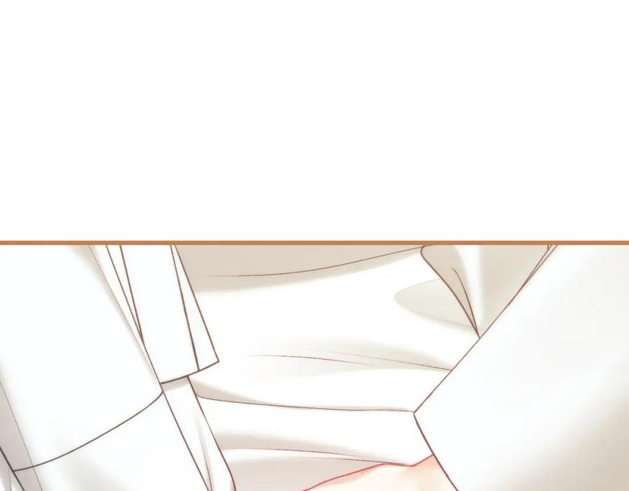 太阳的主人 - 番外25 永生相伴 - 第222张图