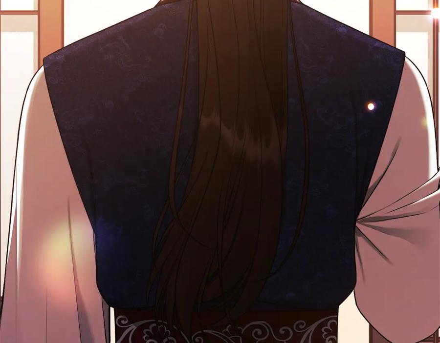 太阳的主人 - 番外25 永生相伴 - 第246张图