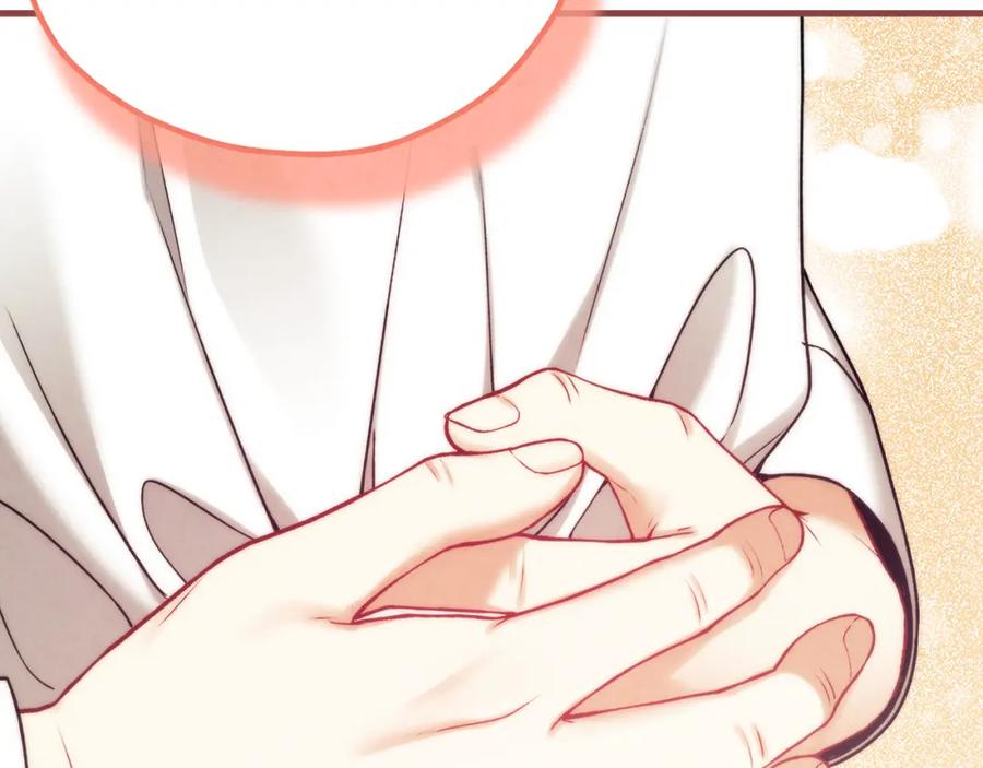 太阳的主人 - 番外25 永生相伴 - 第188张图