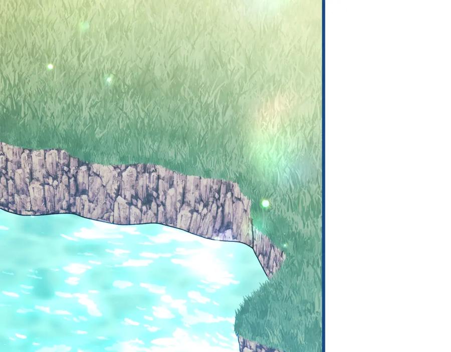 太阳的主人 - 番外25 永生相伴 - 第154张图