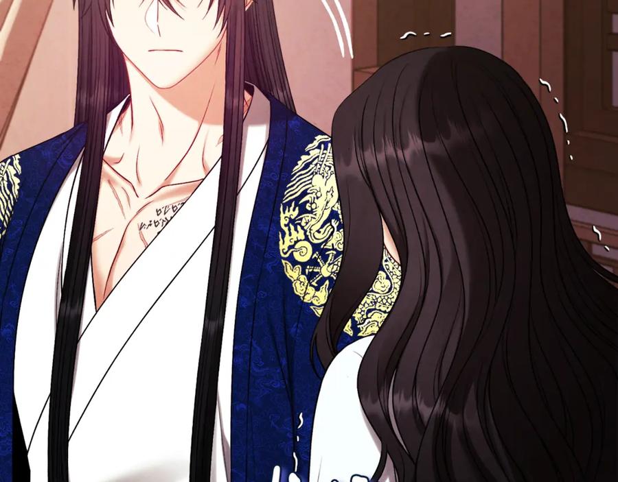 太阳的主人 - 番外25 永生相伴 - 第86张图