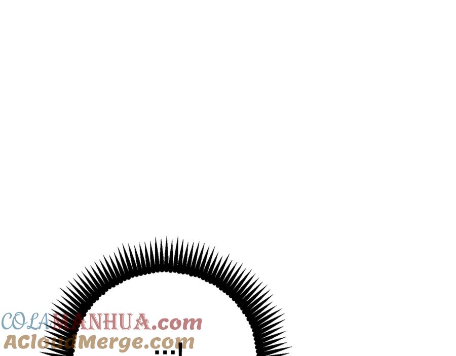 太阳的主人 - 番外25 永生相伴 - 第53张图