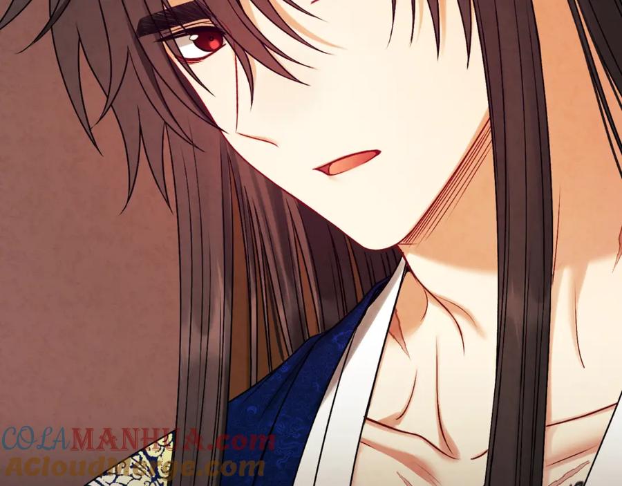 太阳的主人 - 番外25 永生相伴 - 第9张图