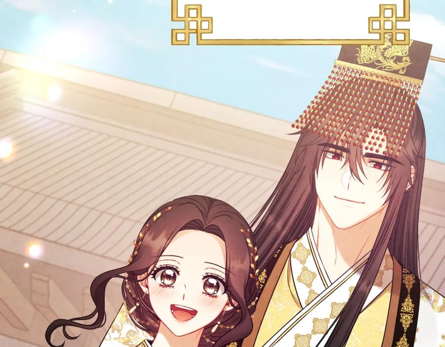 太阳的主人 - 番外25 永生相伴 - 第124张图