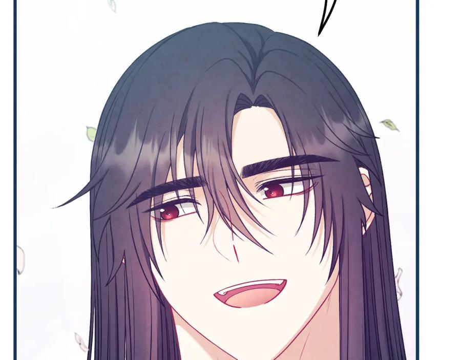 太阳的主人 - 番外25 永生相伴 - 第170张图