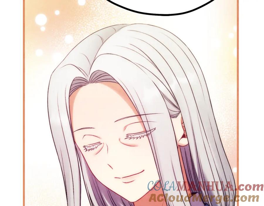 太阳的主人 - 番外25 永生相伴 - 第77张图