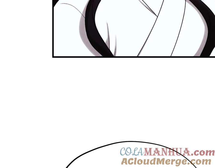 太阳的主人 - 番外25 永生相伴 - 第33张图