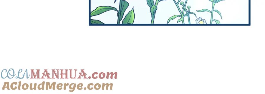 太阳的主人 - 番外25 永生相伴 - 第157张图