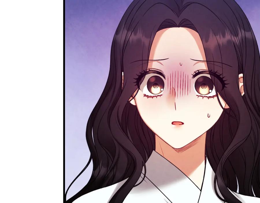 太阳的主人 - 番外25 永生相伴 - 第32张图