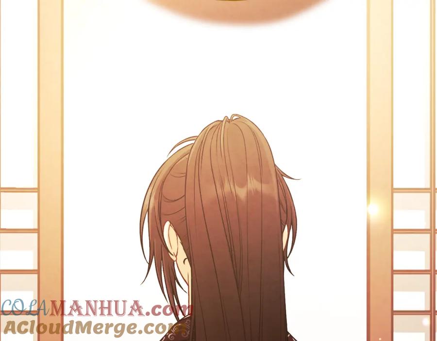 太阳的主人 - 番外25 永生相伴 - 第245张图