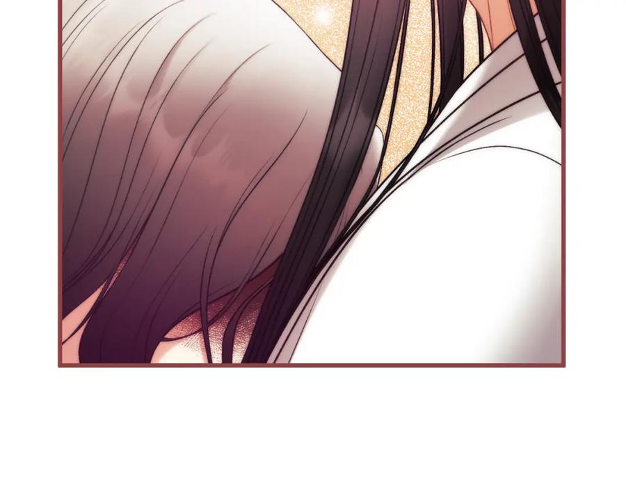 太阳的主人 - 番外25 永生相伴 - 第192张图