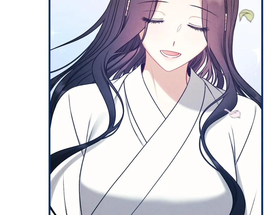 太阳的主人 - 番外25 永生相伴 - 第167张图