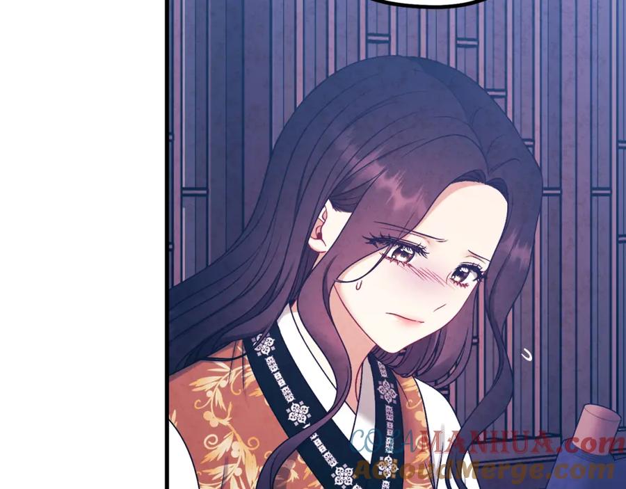 太阳的主人 - 番外25 永生相伴 - 第61张图