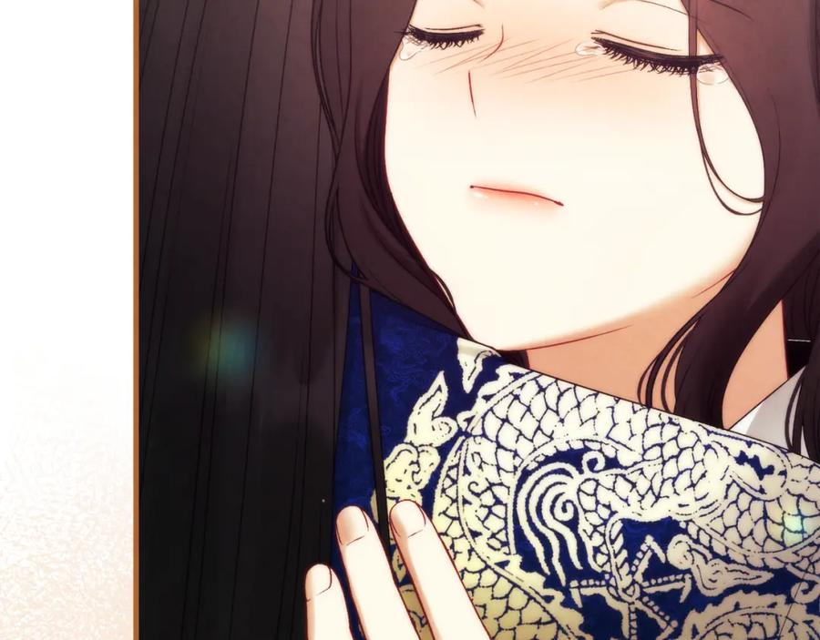 太阳的主人 - 番外25 永生相伴 - 第112张图