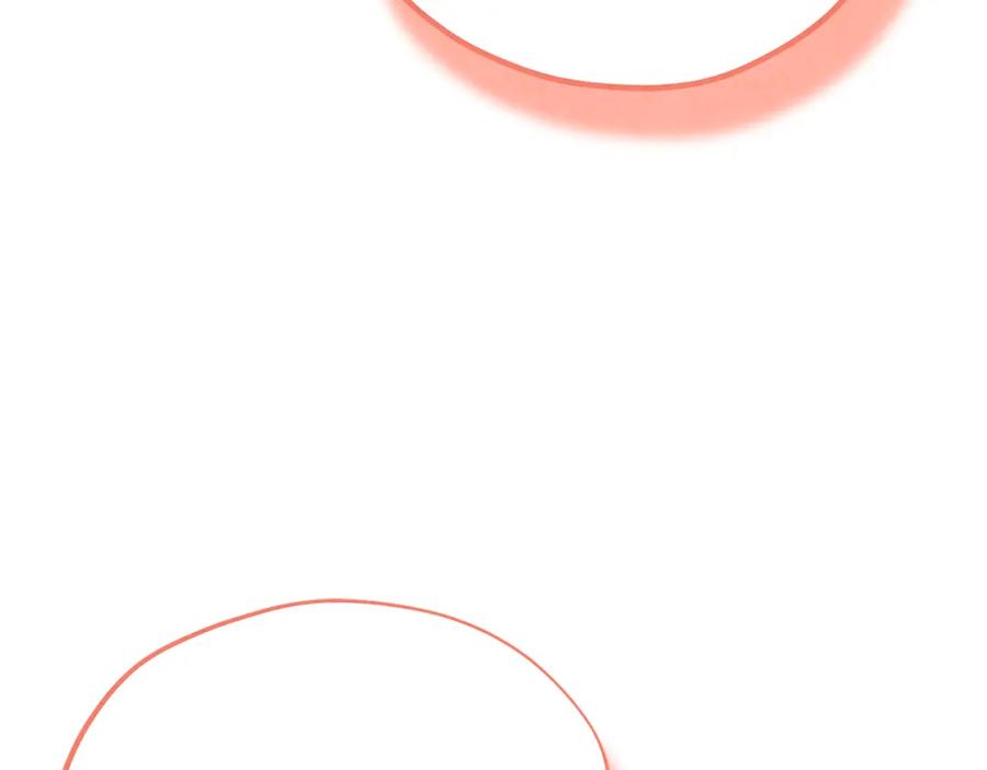 太阳的主人 - 番外25 永生相伴 - 第190张图