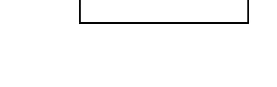 太阳的主人 - 番外完结篇 新的开始 - 第28张图