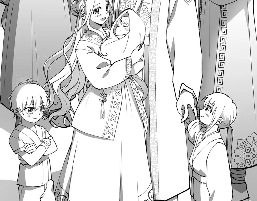 太阳的主人 - 番外完结篇 新的开始 - 第219张图