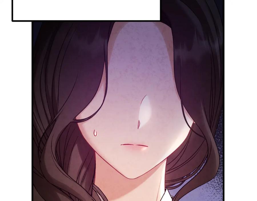 太阳的主人 - 番外完结篇 新的开始 - 第26张图