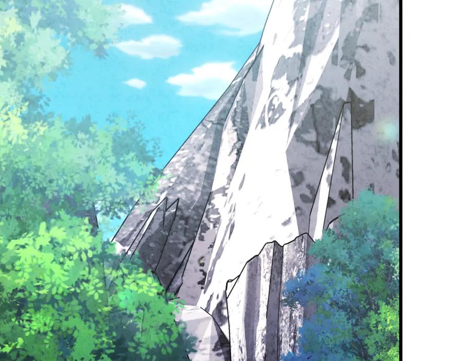 太阳的主人 - 番外完结篇 新的开始 - 第66张图