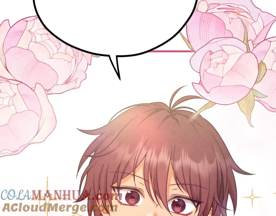 太阳的主人 - 番外完结篇 新的开始 - 第89张图