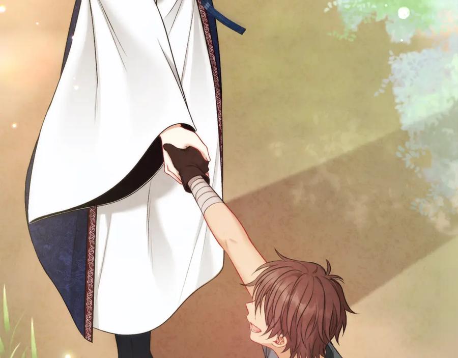 太阳的主人 - 番外完结篇 新的开始 - 第207张图