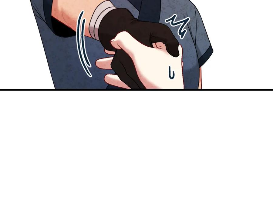 太阳的主人 - 番外完结篇 新的开始 - 第190张图