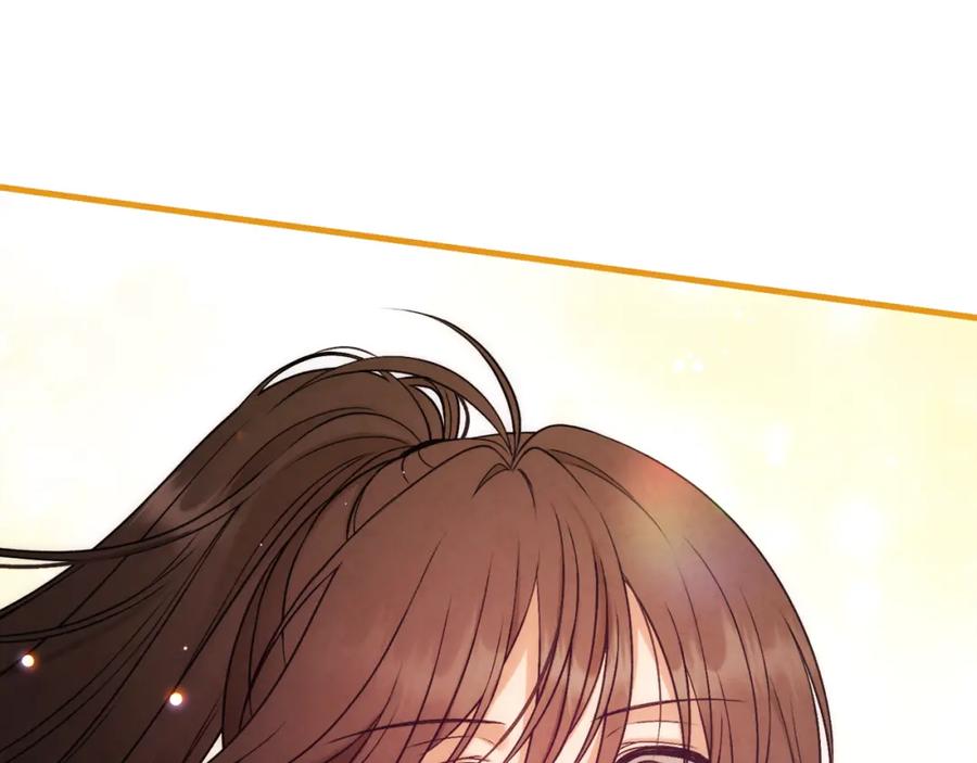 太阳的主人 - 番外完结篇 新的开始 - 第200张图