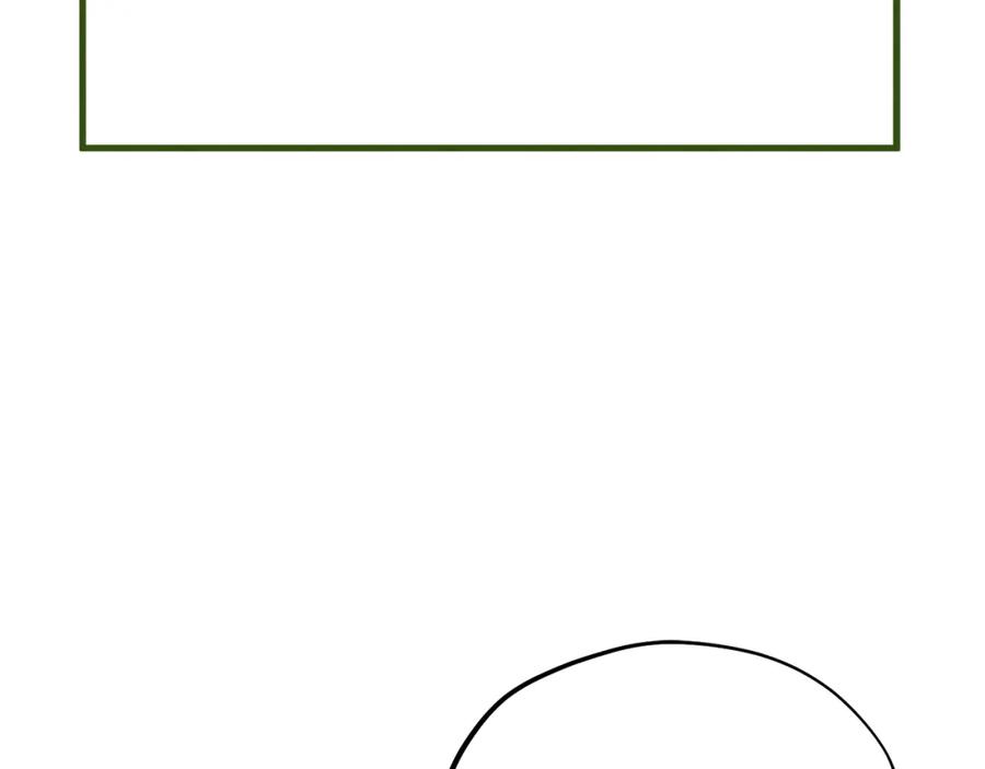 太阳的主人 - 番外完结篇 新的开始 - 第138张图