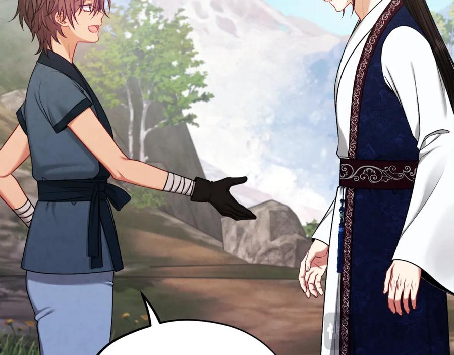 太阳的主人 - 番外完结篇 新的开始 - 第140张图