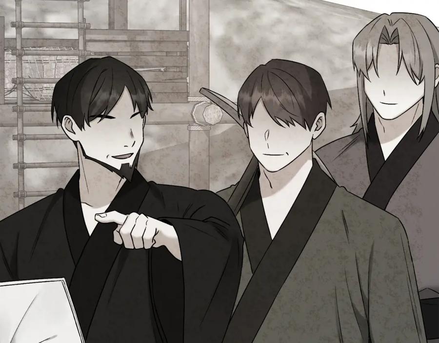 太阳的主人 - 番外完结篇 新的开始 - 第159张图