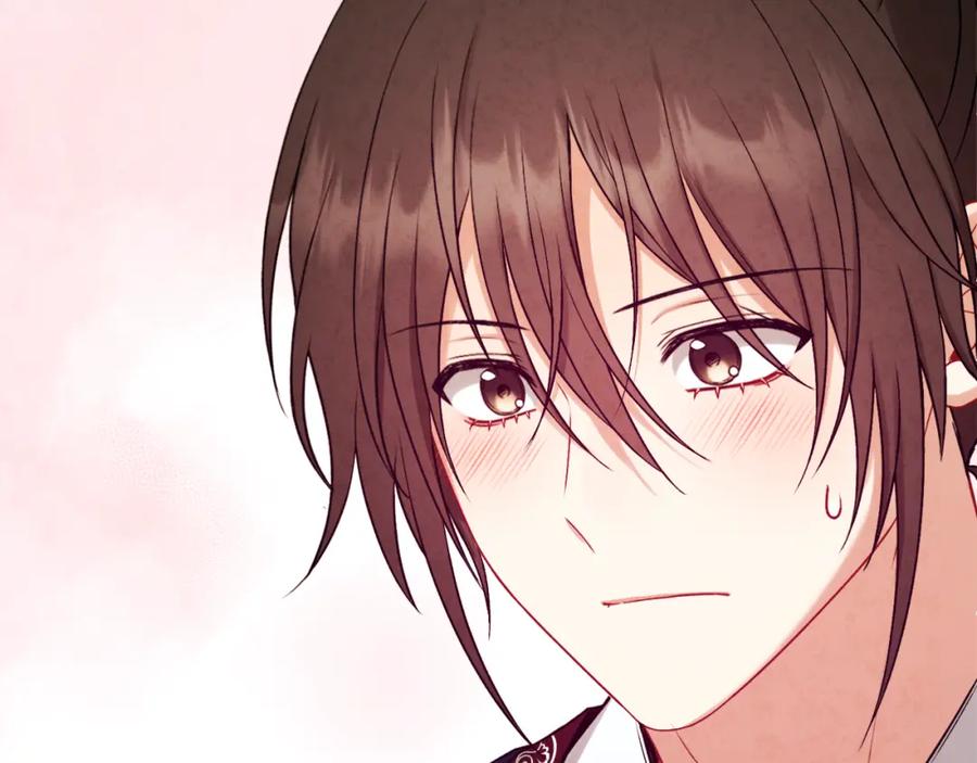 太阳的主人 - 番外完结篇 新的开始 - 第106张图