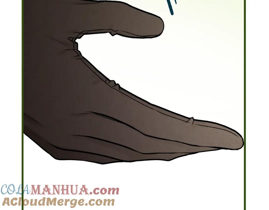 太阳的主人 - 番外完结篇 新的开始 - 第137张图