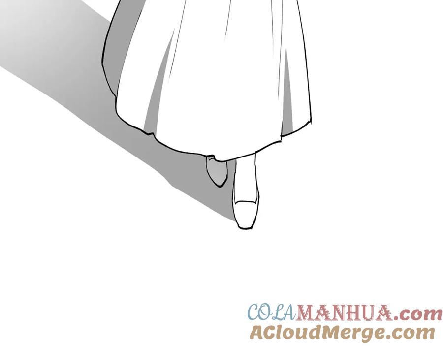 太阳的主人 - 番外完结篇 新的开始 - 第221张图