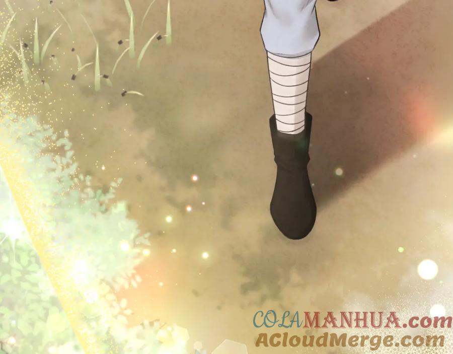 太阳的主人 - 番外完结篇 新的开始 - 第209张图