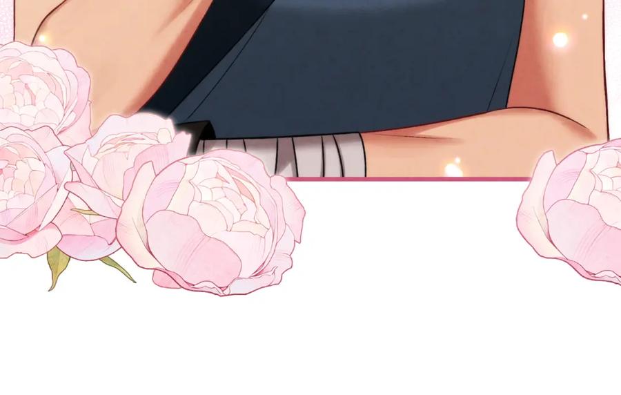 太阳的主人 - 番外完结篇 新的开始 - 第91张图