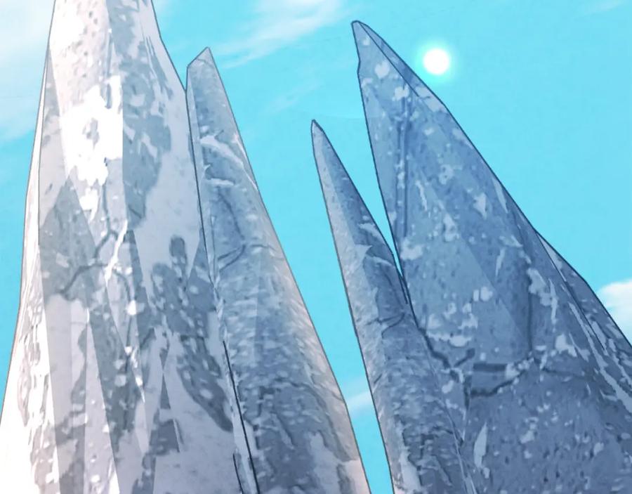 太阳的主人 - 番外完结篇 新的开始 - 第4张图