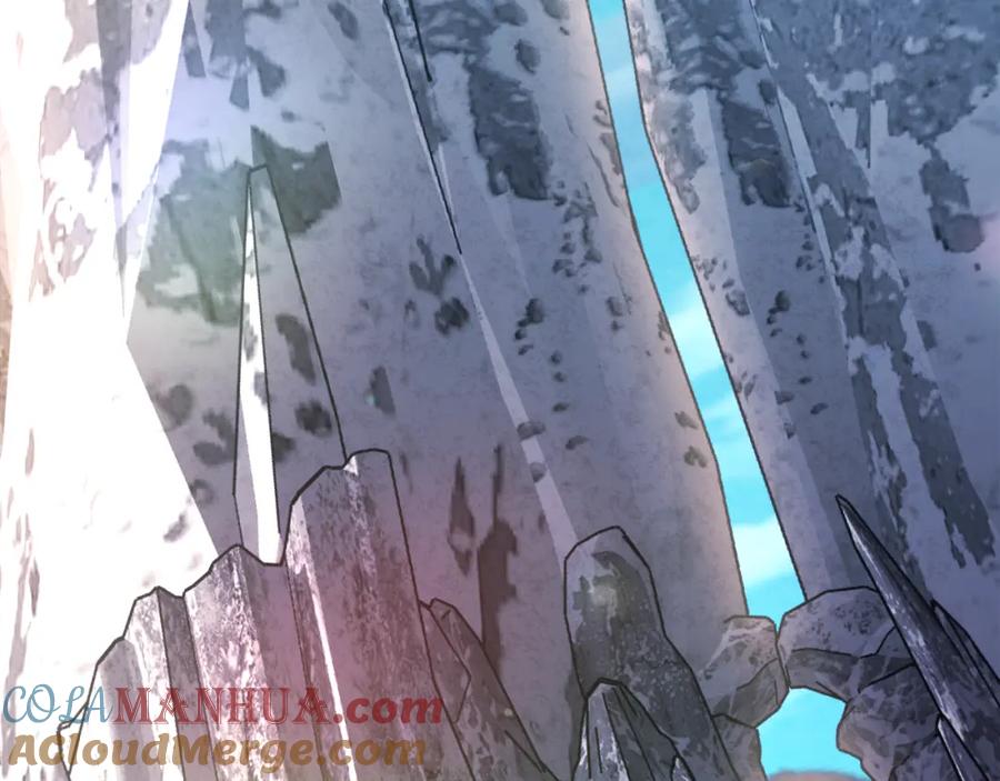 太阳的主人 - 番外完结篇 新的开始 - 第5张图